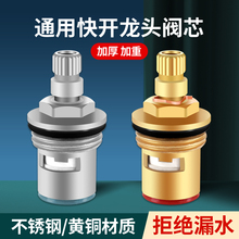 ˮ���^�S�~�yо�N���l���g�����ͨ�ÿ��_ˮ���^��о���Q�S�����