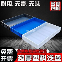 �Ӻ����Ϝ\�P��̖�L�������D�����z���©�бP��ͯɳ�P��ˮ�󷽱P