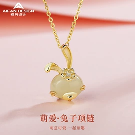 和田玉项饰;项链;和田玉饰品
