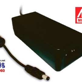 明纬电源适配器 GST60A48-P1J 60W 48V1.25A 企业级 3插 能效VI级