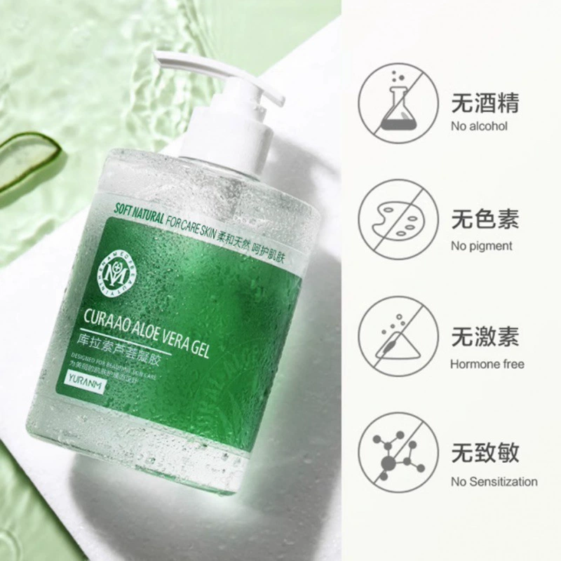Yoanmei Kurasso гель алоэ вера увлажняет увлажняющий экстракт алоэ вера после восстановления после загара