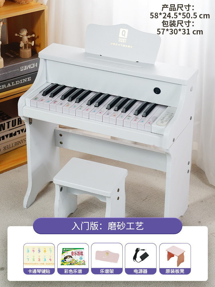 Órgano electrónico de piano para niños principiante en casa puede jugar multifuncional instrumento musical bebé regalo cumpleaños juguete Niña