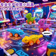 ������ˤ����С�������������ǊA���ޙCС��߷e�փ��QСٛƷ
