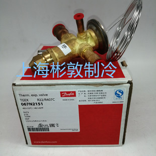 ���{������䵤��˹��Û�y TGEX4 TGEX3 067N2151 2152 2001 R22