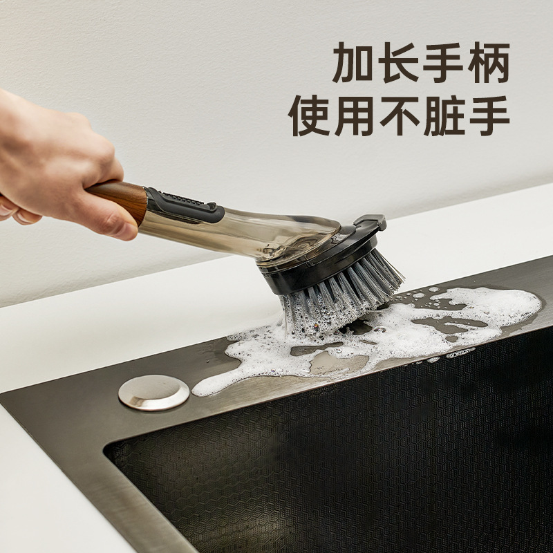 多功能清洁刷硬毛批发水槽清洁工具跨境爆款日用品长柄缝隙清洁刷|undefined