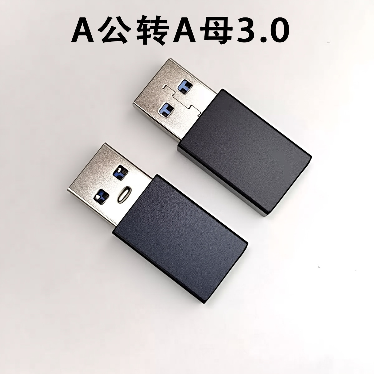 Adaptador de teléfono móvil adaptador OTG de Apple carga rápida transferencia de datos tipoc / conversión de tarjeta de sonido de auriculares USB