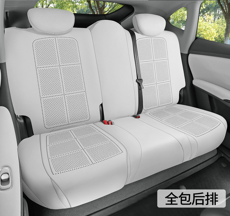 Zhi Ji Ls6 Special Car Seat Cushion, All-Season Universal Saddle Pad, Suede Half-Pack Ventilated Ls6 Seat Cover