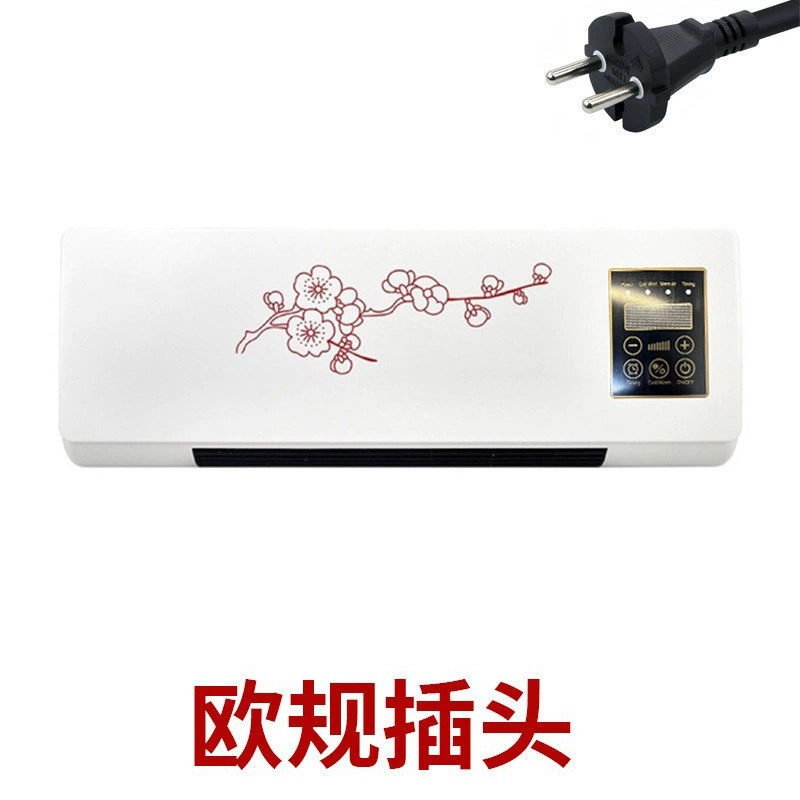 Wall‑mounted heater 220V, heating and cooling dual‑use (soft wind), wall/desk compact unit