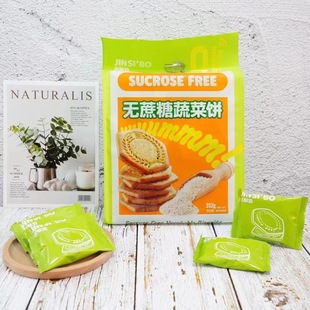 ��˹�� 352g�o�����߲���s�Z�֥��Ӽ��k�����e����l