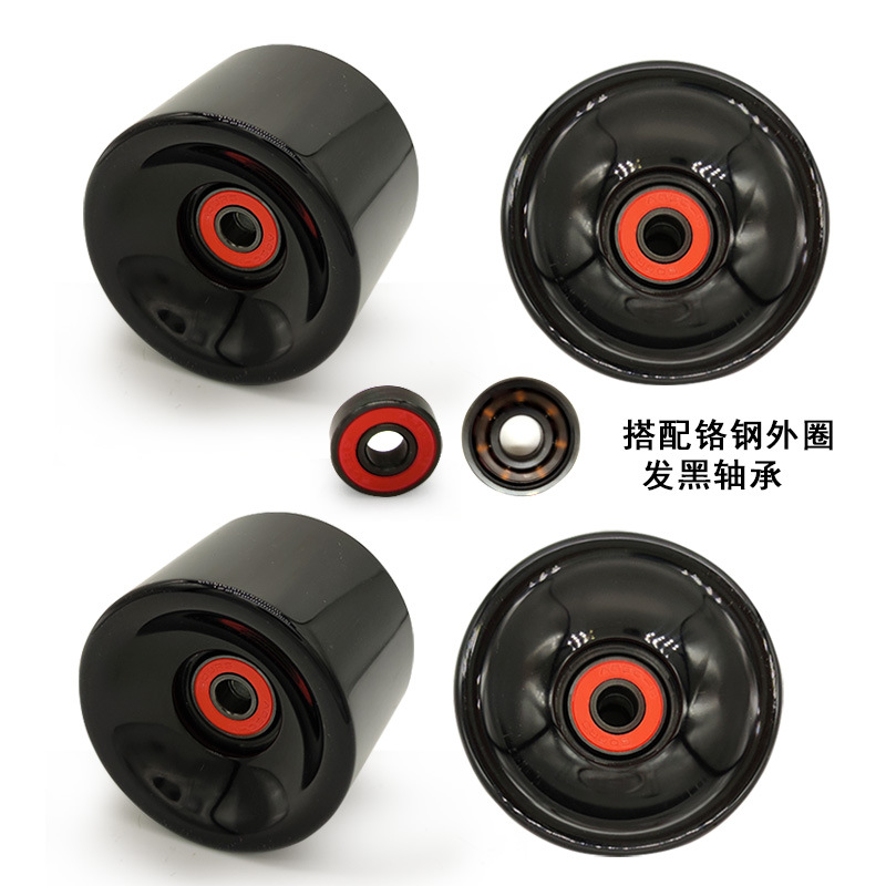 Land surfing skateboard wheel long plate high elastic PU Brush Street wheel 65x 51mm double-warped fish plate ABEC-11 chrome steel bearing