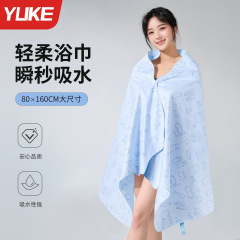 速干浴巾女吸水不掉毛游泳毛巾便携旅行成人男健身运动专用沙滩巾