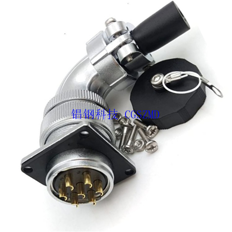 MS20J6TQ/Z   IP65 Cable Waterproof Connector