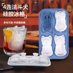 French Fighting Dog Silicone Ice Cube Whisky 4 Ice Cube Mold Tea Drink Quick Frozen Easy Demoulding Household Animal Ice Cube