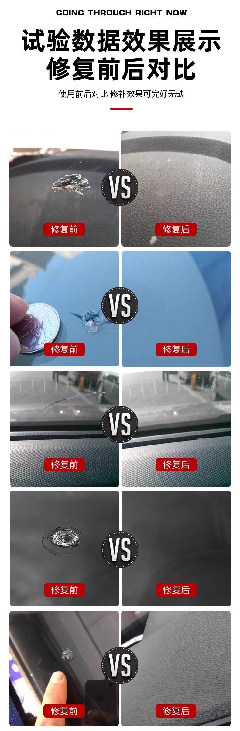 German glass repair liquid for car front windshield cracks, small pits, scratches, mirror seamless adhesive