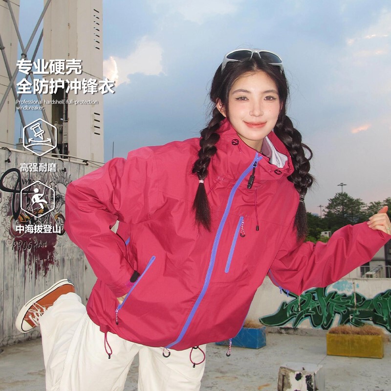 啄木鸟冲锋衣男女同款2025新款户外防风防水超好看徒步登山服外套|undefined