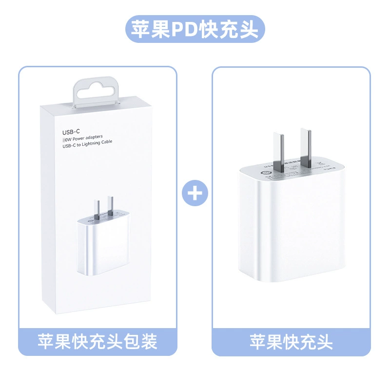 Apple, compatible charger, mobile phone, iPhone13 Pro, iphone, 30W, pro12
