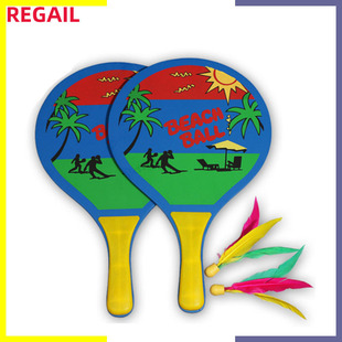 Regal Board badminton racket wholesale large board badminton racket beach racket Sanmao racket creative table tennis racket