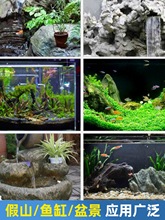 ��ɽ�辰��ˮ���~��΢�͇�Ȫ����ˮ��ѭ�h��݆���@��ˮ��