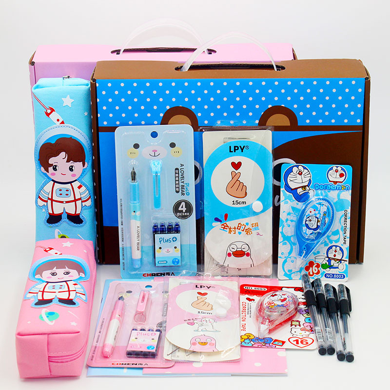 初中小学生学习文具用品 可爱礼品六一礼物 创意文具大礼包批发|ms