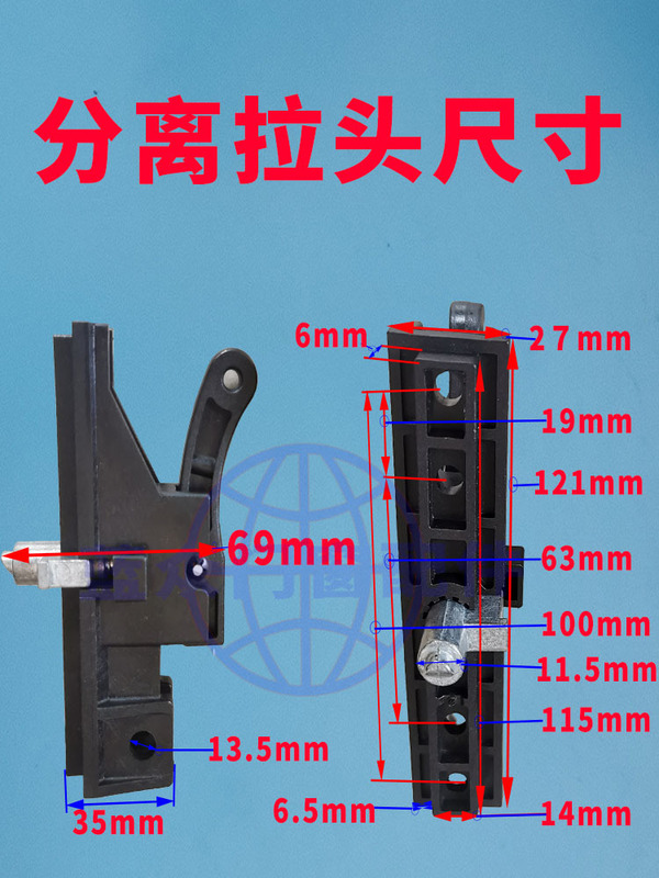 Rolling Door Motor Chain Drive Guide Rail Telescopic Door Electric Roller Shutter Garage Accessories Manual Device Separation Pull Head