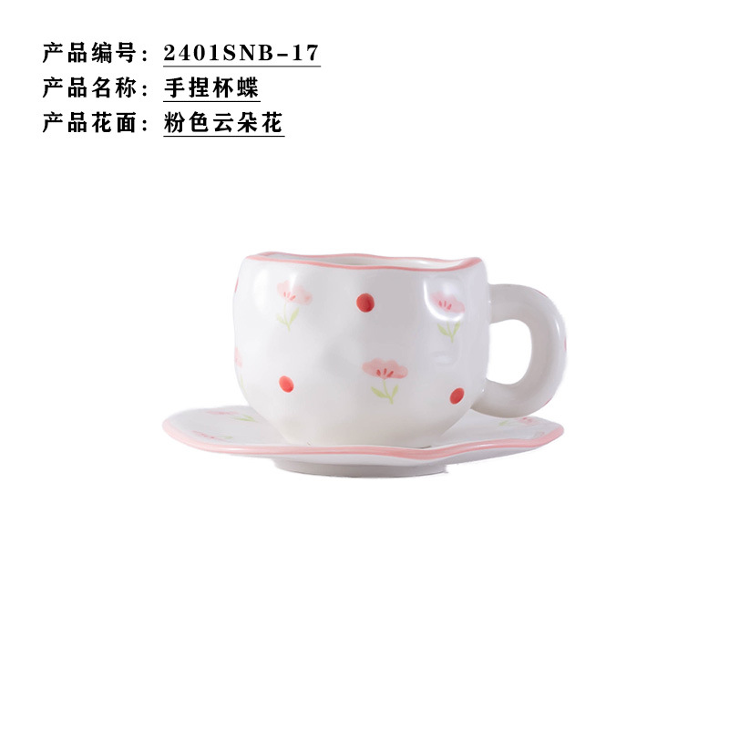 Taza de cerámica irregular pellizcada a mano de color bajo vidriado, oso pintado a mano, naranja, tulipán, taza de café de nube blanca