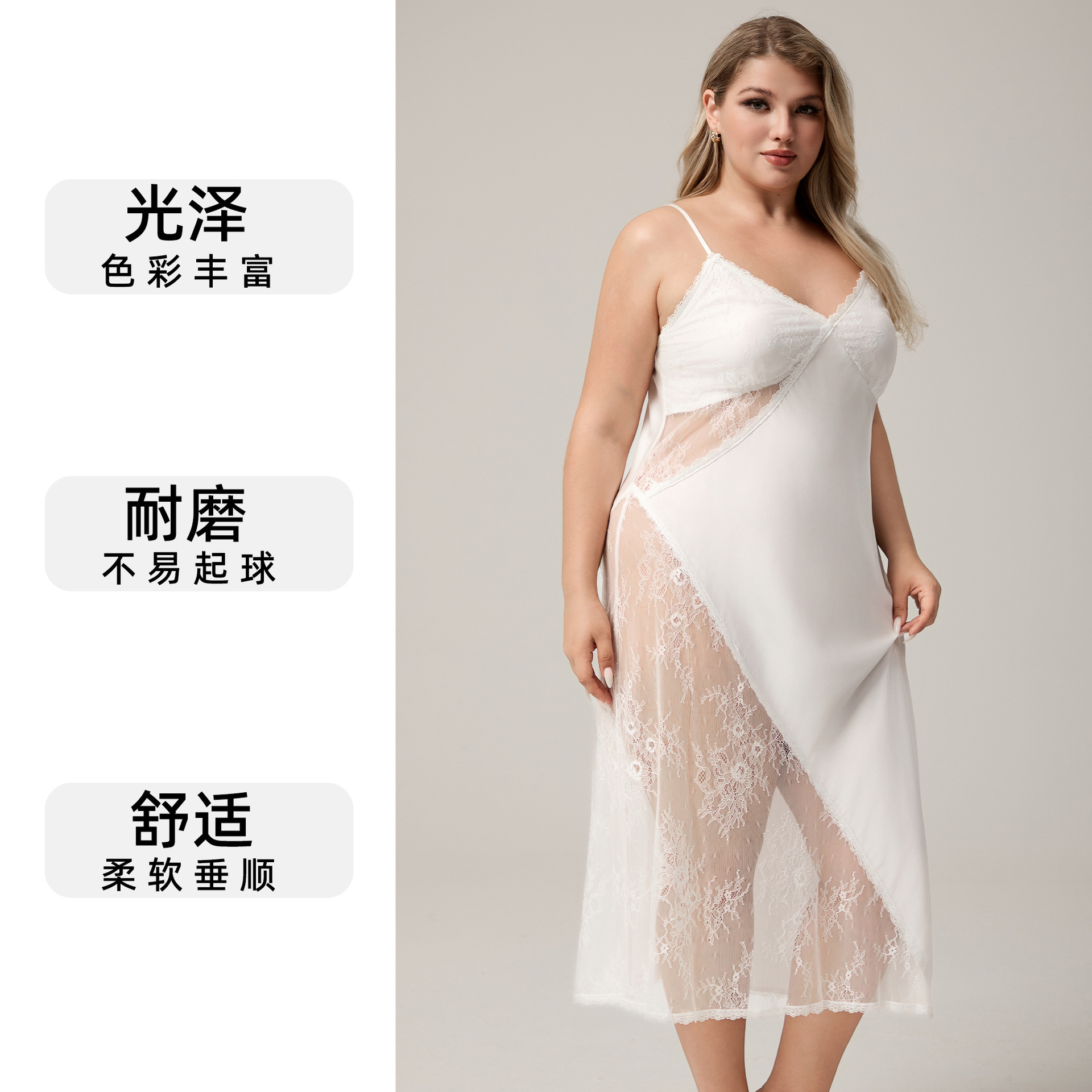 Yaoting nuevo tamaño europeo y americano de cinturón de seda hielo pijama de encaje de costura sexy pijama de mujer larga SQ7006