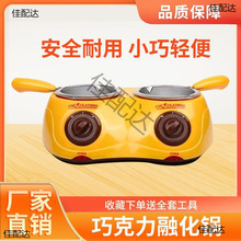 �ɿ����ڻ�偃�ͯdiy�����Ǻ��J��ţ�̱������c���決�ӟ��۠t