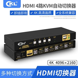 转换器切换器;视频分配器;其他数码产品
