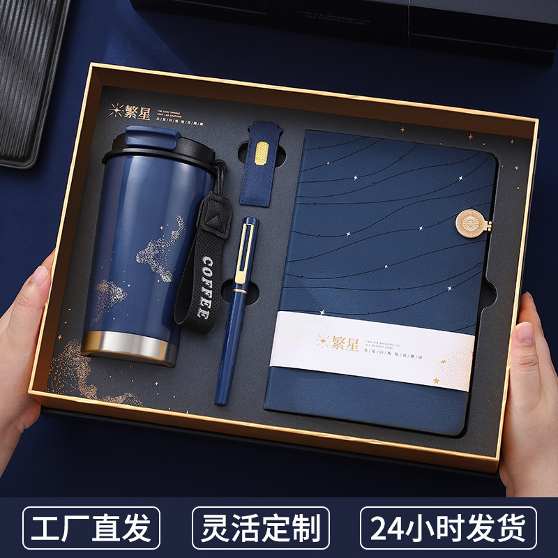 New Product Set: Signature Pen, Thermos Cup, Notebook, USB Flash Drive, Business Gift Set for Clients and Employee Benefits