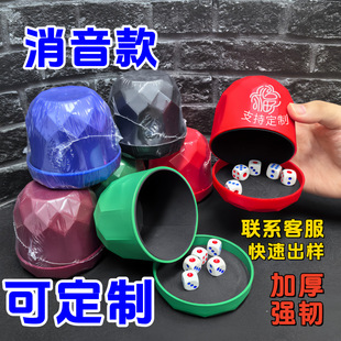�o���Y�ѺY���������� �ư�KTV�������л���������ɫ�ѿɶ���Logo