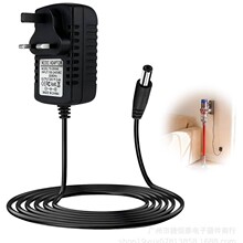 26V0.4A Ӣŷ��羳����Beldray ���������������BEL01088 01110