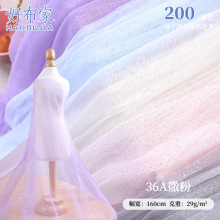 36A۠CW ]W 29gBȹ鼆YW