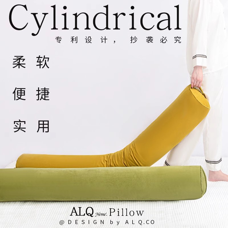 Removable and Washable Long Pillow for Sleeping with Legs Folded, Special Pillow for Pregnant Women to Sleep on the Side of the Bed, Girls to Ride on the Cylindrical Pillow for Men