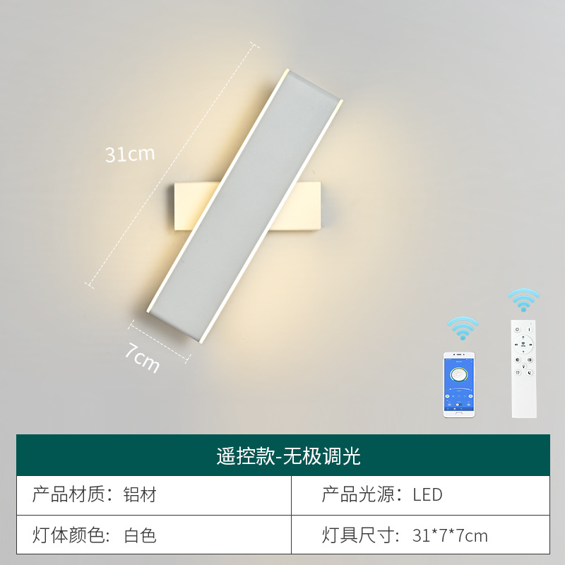 패션 화이트 양면 발광 31*7*7