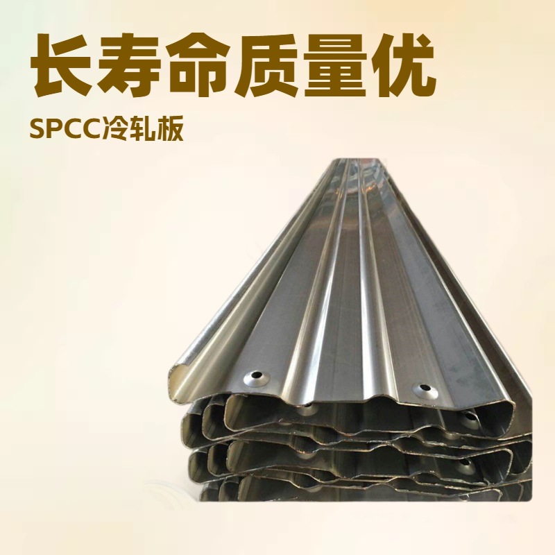 静电除尘器改造配件阳极板防腐蚀利阳环保阳极板阳极板凹凸套生产