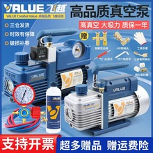 ��Ʒ�wԽ��ձ�1/2/3/4���� V-i280SV���{��ճ��Ì���^�V�N��