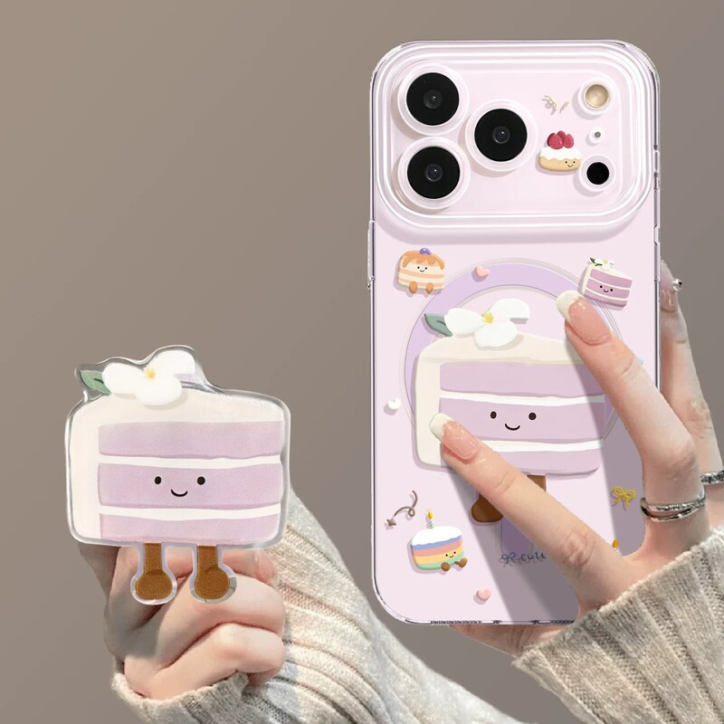 Magnetic Phone Case Suitable for iPhone 18, Taro Cake Design, 17 Pro Max, New Apple 15, 14 Case, 16 with Stand