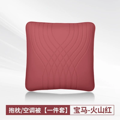 Headrest — C- Class c260l Car - mercedes-benz-c-class-volcanic-red-pillow