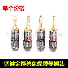 �S��ֱ�N �֫F�㽶���^24K僽��~ �l������������^ �㽶�^