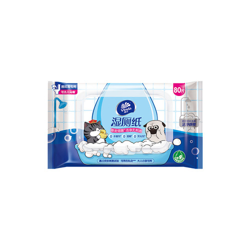 Vinda Wet Wipes Private Area Cleansing Wet Wipes, Washable Butt Wipes, 80 Sheets/Bag, Wholesale Toilet Wet Wipes