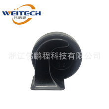 12V 510Hz/410Hz ��ˮ΁ţ���� �ߵ��� ��܇늄�܇��ʾ����