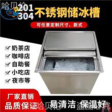 �����ۃ����ر��ؼӺ񱣜�Ƕ��ʽ����܇��Ͱ�������Ã����P������