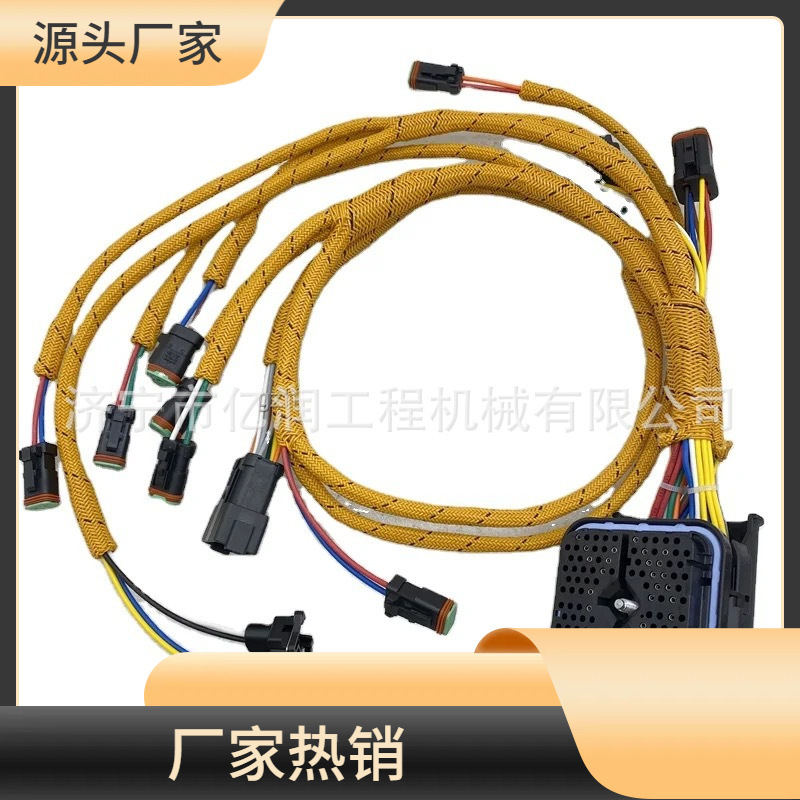 销售挖掘机CAT E320D喷油嘴线束 305-4893 C6.4喷油嘴线束