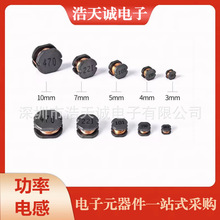 �NƬ����늸�NR3015���δ��zNR4018/4030/5040/6045/804/2520�F؛