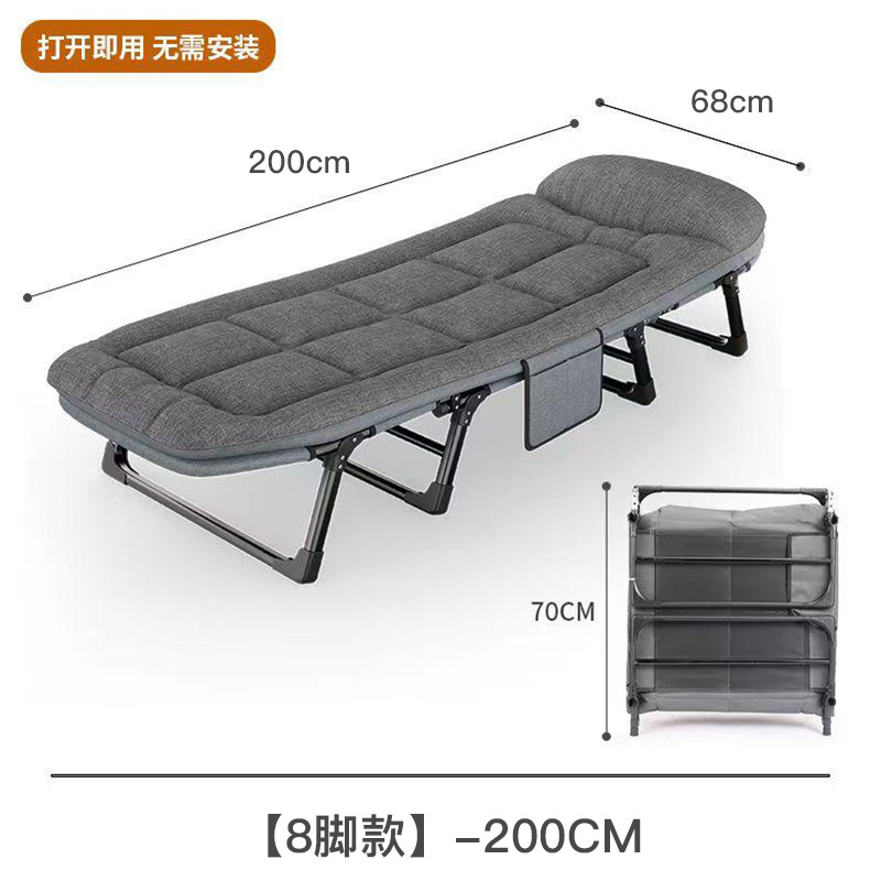 Cama plegable de oficina almuerzo una persona silla reclinable artefacto casero simple cama pequeña cama portátil hospital acompañante cama de marcha