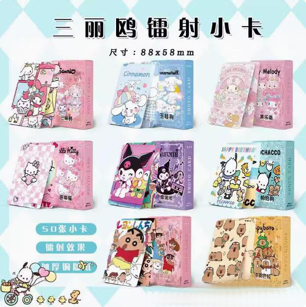 Sanrio Cartoon Pacha Dog Laser Small Card Three-inch Photo Cute Card Kabi Bala Same Gift