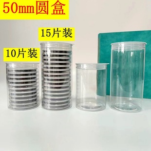 �����Y�д���녟oճ�����10Ƭ�b15Ƭ�b�oճ����b������Ͳ͸��