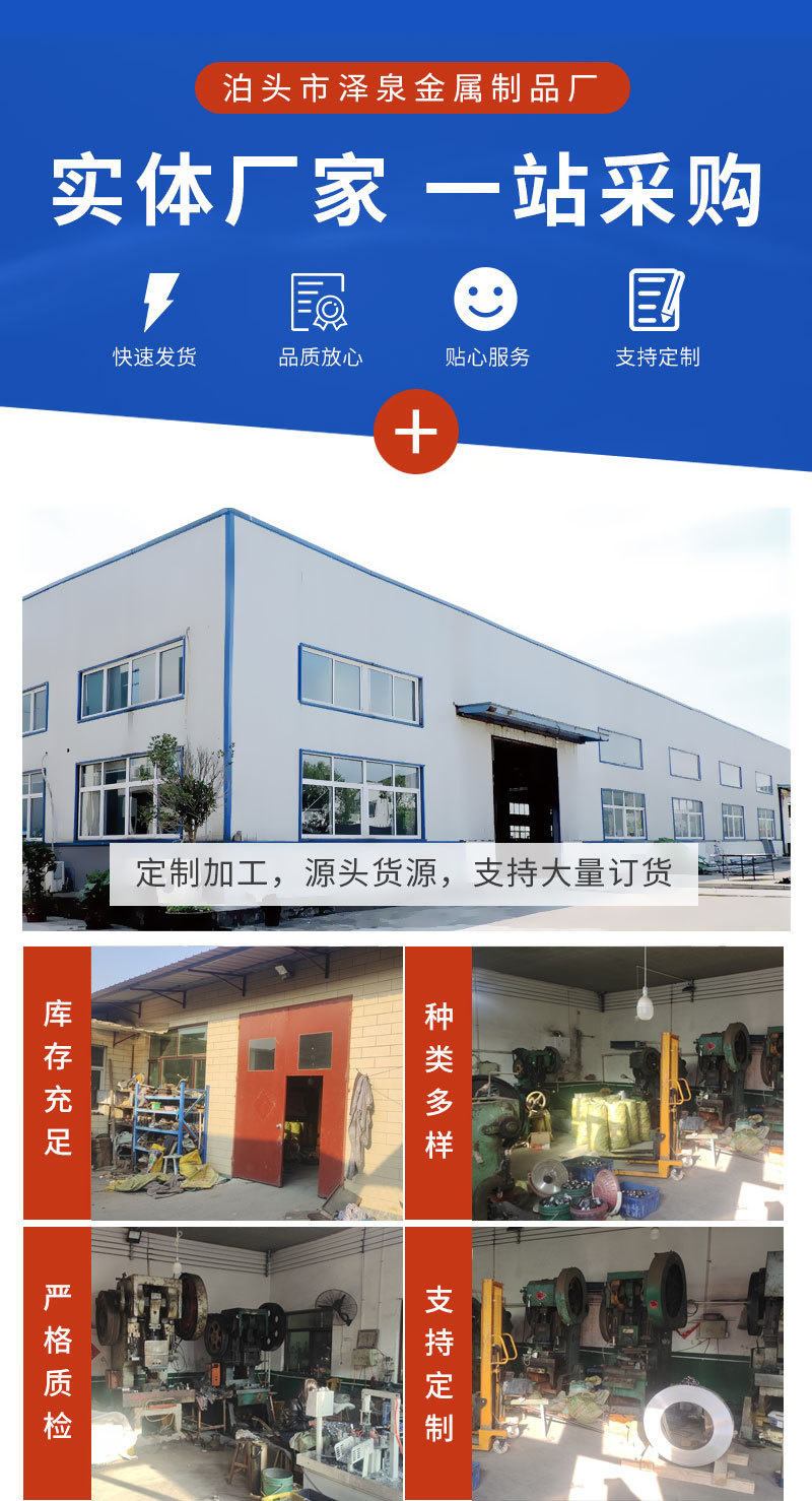 详情页1-(3)_05.jpg