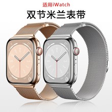 ���m���ٱ펧�m��Apple�O��watch56789  S10�ֱ����p���Aβ�펧