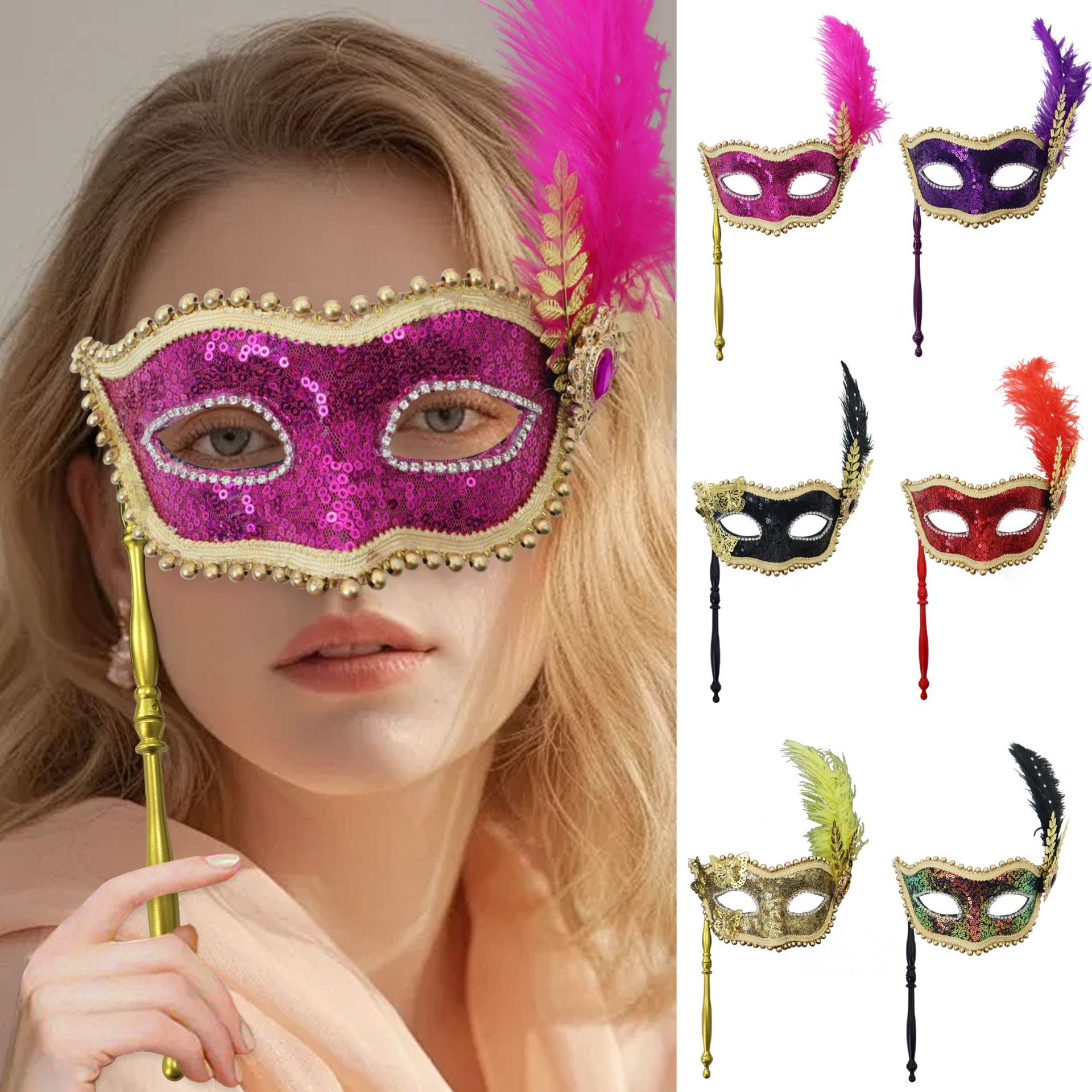 Amazon venta caliente de máscaras de sequillas de mano de borde lateral plumas metálicas mariposas maquillaje máscara de baile de damas